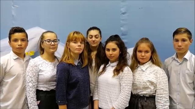 Поздравление с Днем учителя. mp4 смотреть онлайн