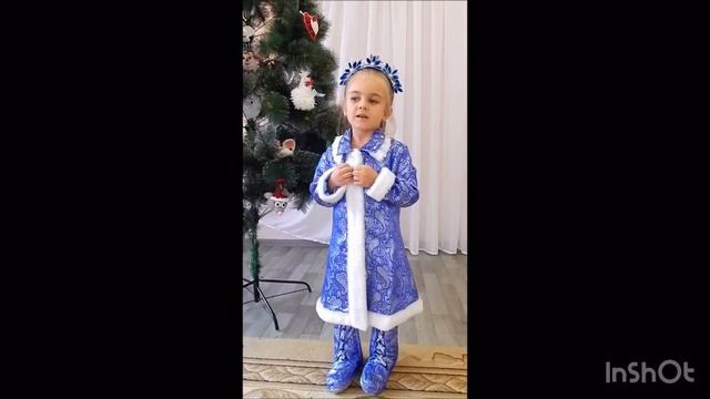 ВНУЧКА ДЕДА МОРОЗА смотреть онлайн