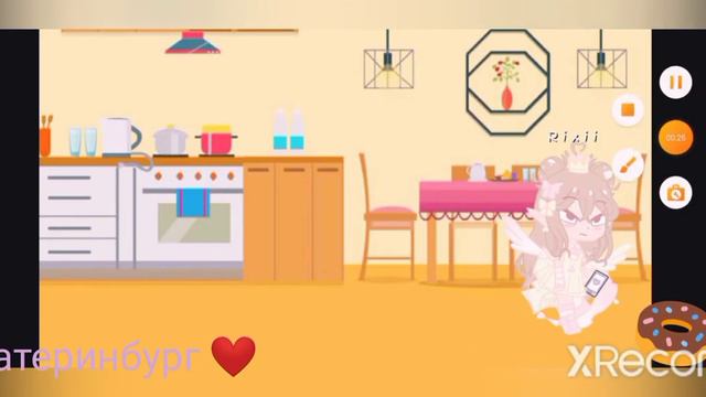 у меня появилась интро!! снимаю личную жизнь!!!(читай описание)❤️❤️❤️ смотреть онлайн