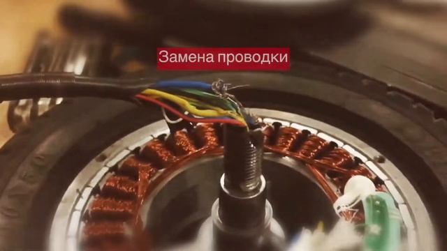Сервис и обслуживание электросамокатов смотреть онлайн