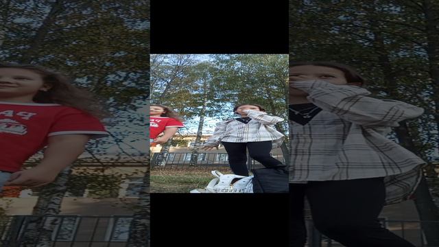 можно с подругой смотреть онлайн