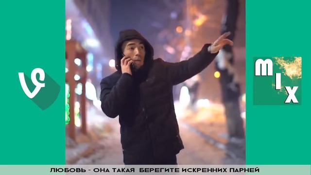 Подборка Лучших Новогодних Вайнов 2019 Россия Казахстан Армения смотреть онлайн