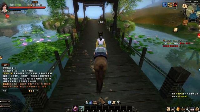 I play in Legends of Kung-Fu(Shaolin School), PvP+My Horse(HD) смотреть онлайн