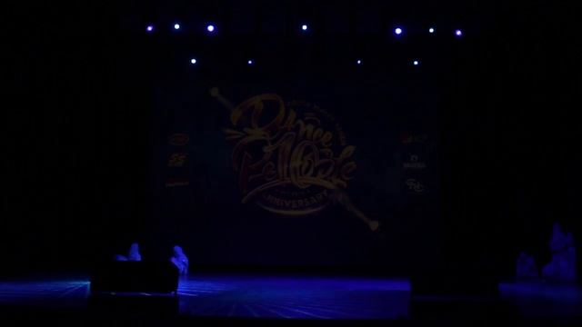 18 Команда "B. Kids" (старшие)-Вторжение. Хореограф Алексей Сазонов смотреть онлайн