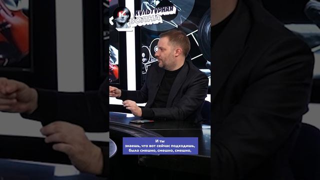 Александр Цыпкин смотреть онлайн