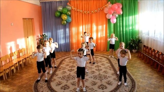 Ритмический танец "Разминка", средняя группа. смотреть онлайн