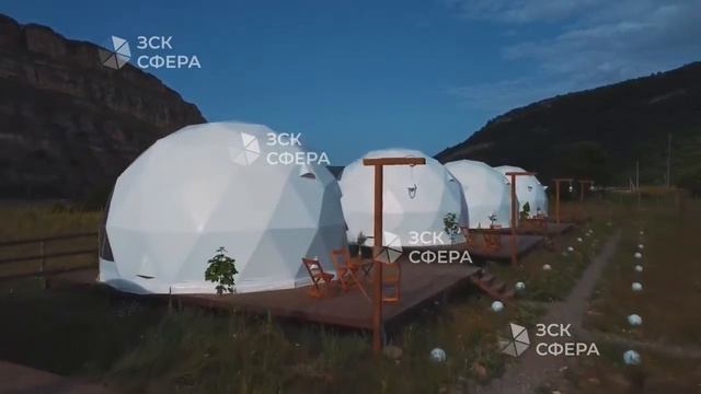 Купольный глэмпинг в Дагестане "Утро в горах". Июль 2022. ЗСК СФЕРА смотреть онлайн
