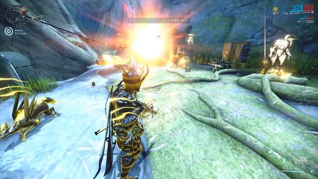 Warframe: Смысл Теперь Коррозии смотреть онлайн