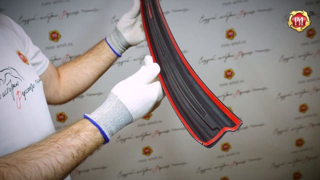 Накладка на задний бампер Changan CS55PLUS (russ-artel.ru) смотреть онлайн