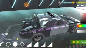 тутор как зделать полицейскую машину в симулятор автомобиля 2