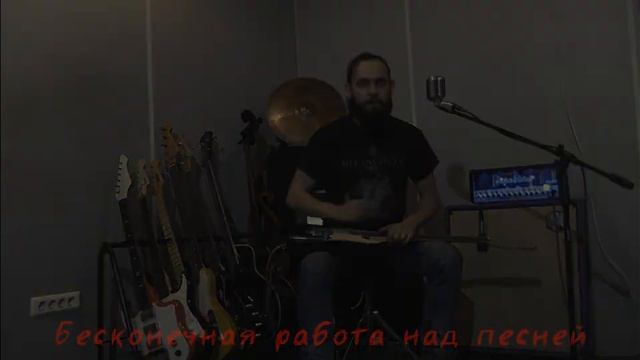 Ошибки музыкантов при аранжировке смотреть онлайн