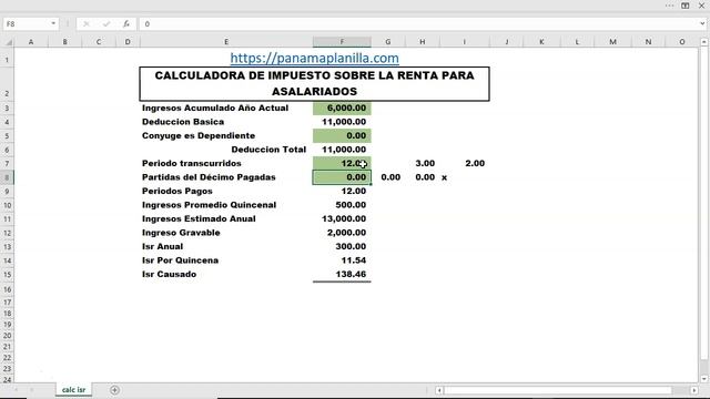 ¿Como verificar el impuesto sobre la renta de personas asalariadas? смотреть онлайн