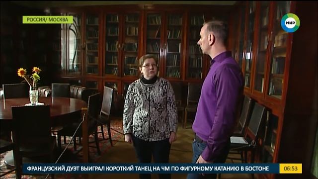 Окунуться в прошлое: Экскурсия в Дом-музей М. Горького. смотреть онлайн