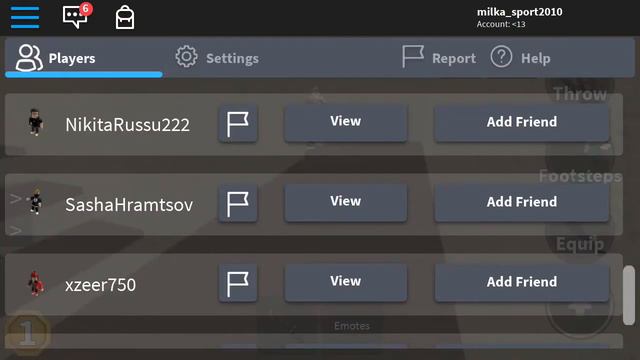 8 марта 2020 г. смотреть онлайн