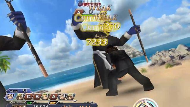 DFFOO GL (The Terse Turk LUFENIA) Shantotto BT, Gau LD, Gladiolus LD смотреть онлайн