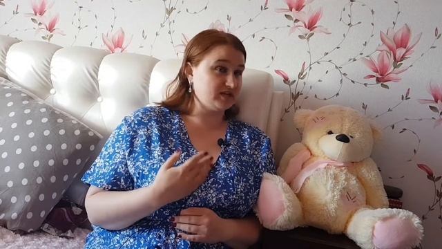 Учебник по Рукоделию