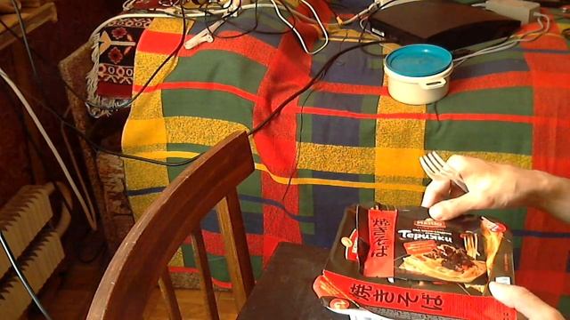 Терияки - Лапша с говядиной под кисло-сладким соусом смотреть онлайн