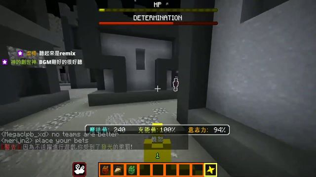 Undertale Arena Highlight：Killed by AFK player смотреть онлайн