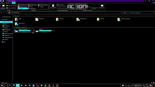 СЕВЕРНЫЙ КЛИНОК. Запуск игры через EXE файл. смотреть онлайн
