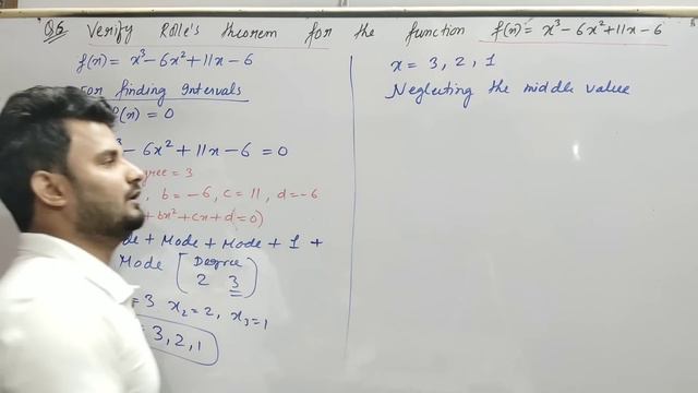 Lec 3 | Rolle's Theorem | Mathematics 1 (M-1) RGPV B.Tech 1st Year | Engineering Mathematics 1 смотреть онлайн