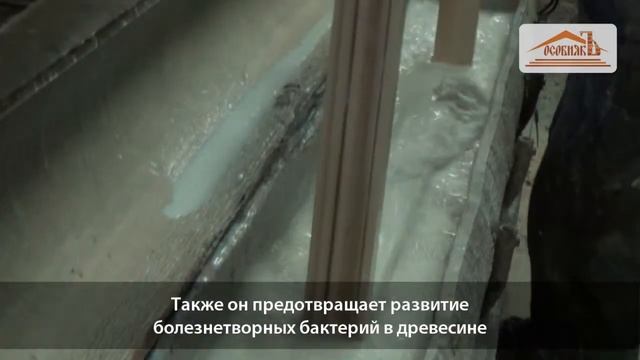 Производство деревянных окон со стеклопакетами в Санкт-Петербурге. смотреть онлайн