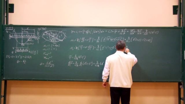 Сопротивление материалов. V-03 (круглая пластина, заделанная по краю, под равномерным давлением). смотреть онлайн