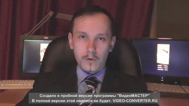 Форекс Forex инвестиции в памм счета 02 смотреть онлайн