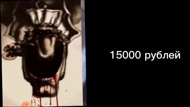 сколько стоит твой телефон: смотреть онлайн