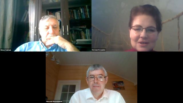 Косарева Наталья "Роль соревновательных практик в развитии ПС и формировании проф. сообщества" смотреть онлайн