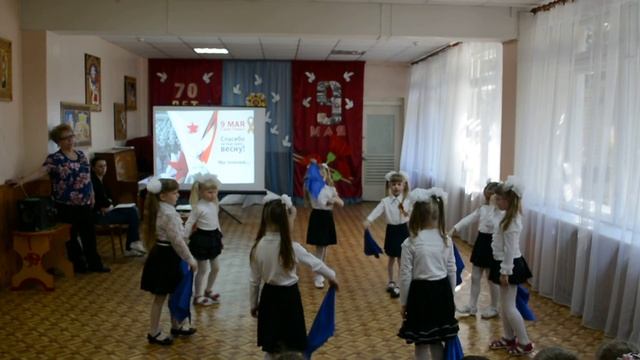 Танец "Синий платочек" смотреть онлайн
