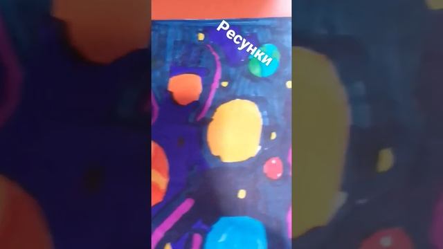 рисунки профессиональными фломастерами смотреть онлайн