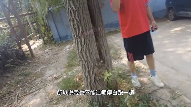 平臺接單救援最無奈的事，平臺漫天要價，車主生氣不付錢。| Rescue and repair stories.【暴躁的車輪】 смотреть онлайн