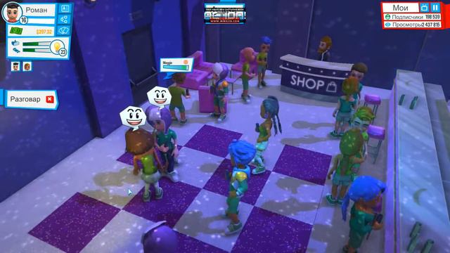 Прохождение игры Youtubers Life часть 6 она не хочет встречатся смотреть онлайн