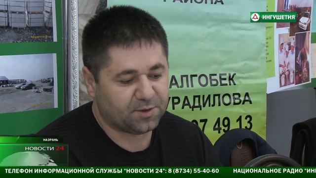 Кому нужна работа?