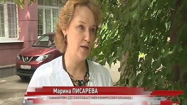 В ярославскую детскую больницу поступил экзоскелет смотреть онлайн