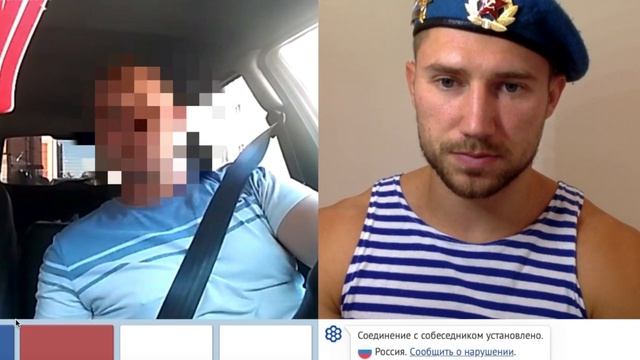 ДЕСАНТНИК В ЧАТ РУЛЕТКЕ спросил с МУЖИКОВ !!! смотреть онлайн
