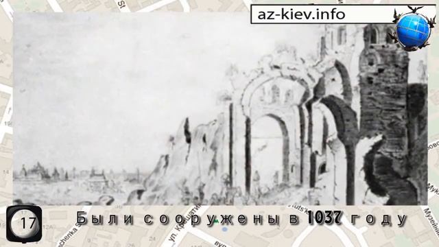 Золотые Ворота в Киеве смотреть онлайн