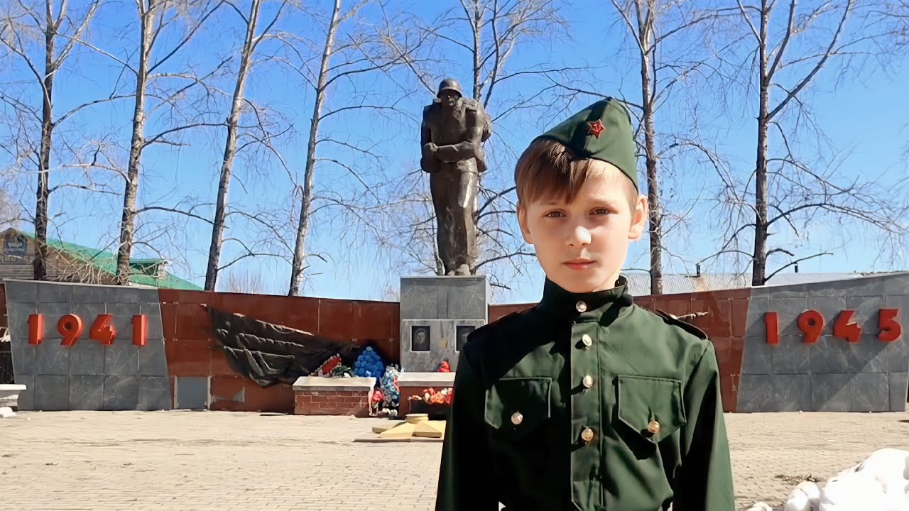 Дети патриоты! Мальчик читает стихи про войну на конкурс чтецов. Стих о Великой Отечественной войне смотреть онлайн