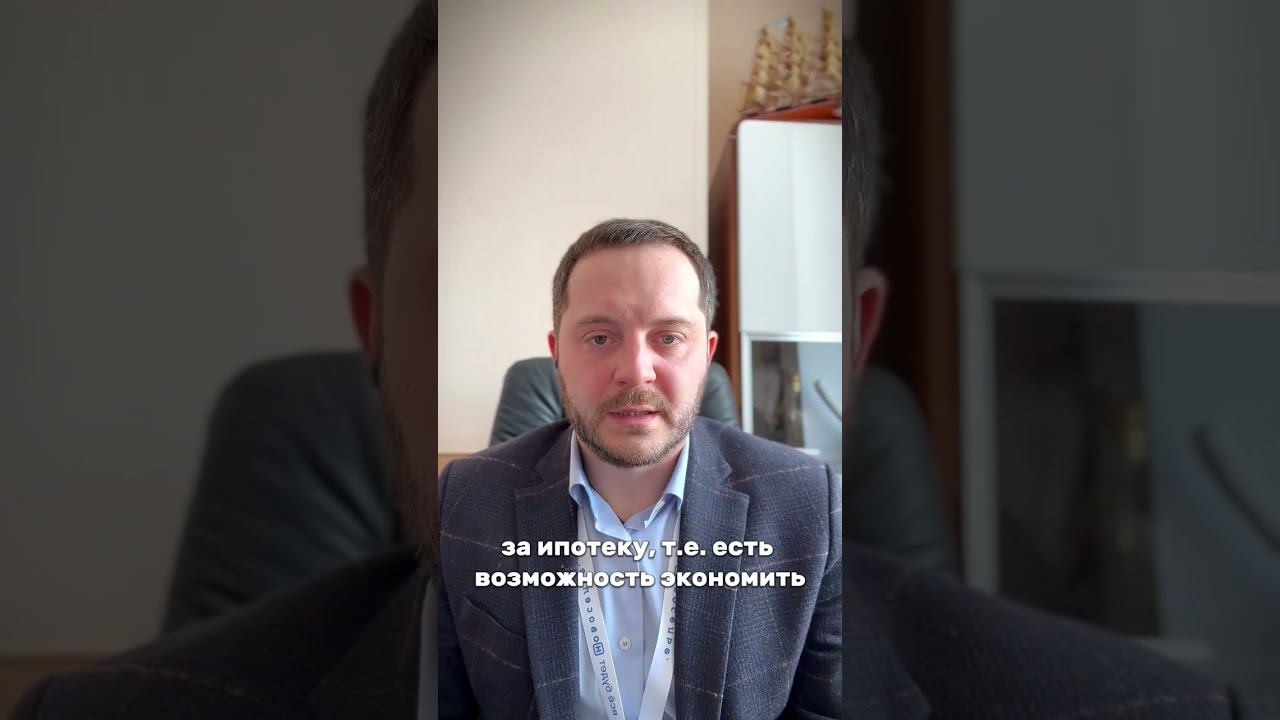 Новости смотреть онлайн