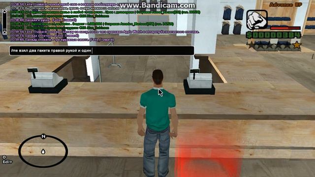 gta sa 2017 01 25 13 57 16 242 смотреть онлайн