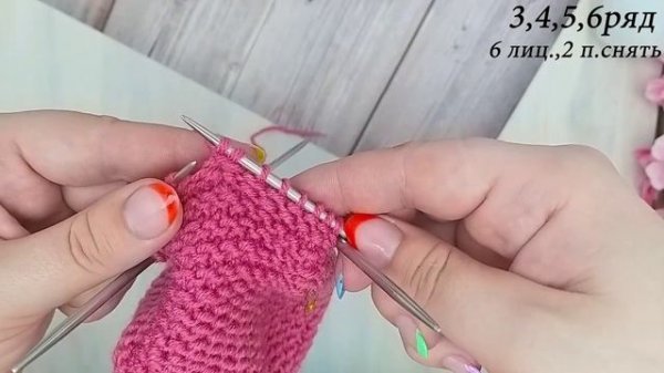 ?НЕОБЫЧНЫЕ СЛЕДКИ БЕЗ ШВОВ !!!? (МК для начинающих)