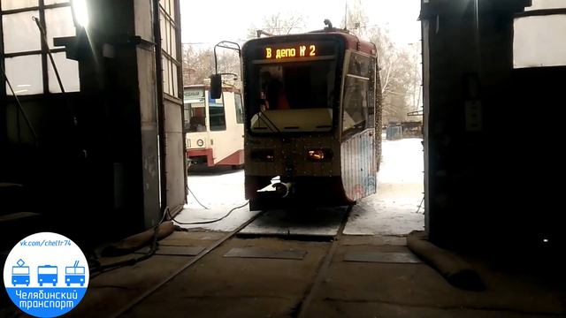 Новогодний трамвайчик готов смотреть онлайн