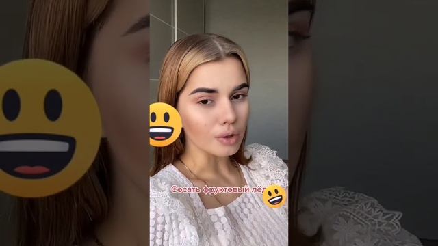 тренды смотреть онлайн