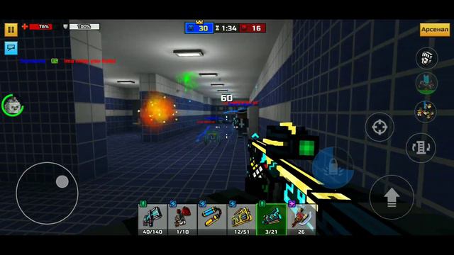 Антивирус в Pixel gun 3D {review} (#285) смотреть онлайн