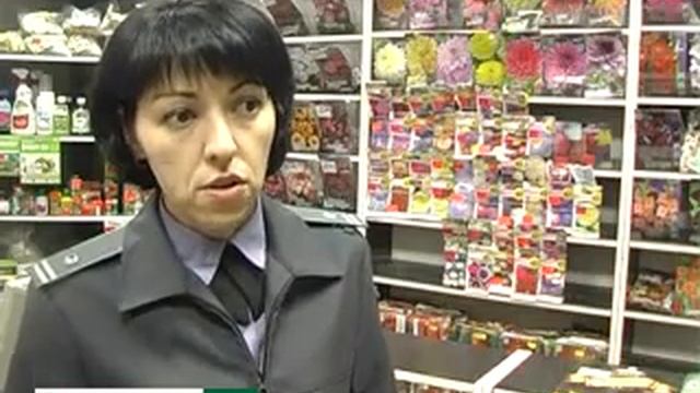 Как правильно выбрать семена для посева смотреть онлайн