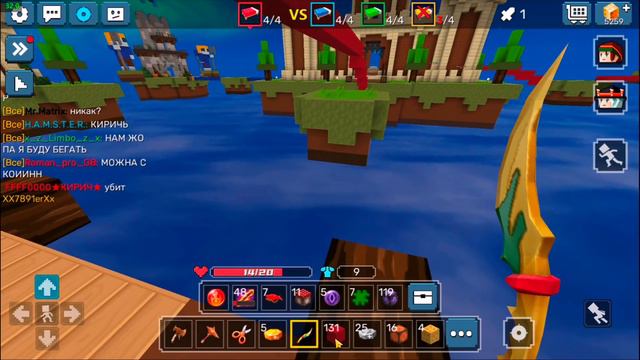 How To Win A Player With Full Leeching In BlockmanGo BedWars | Blockman Go
