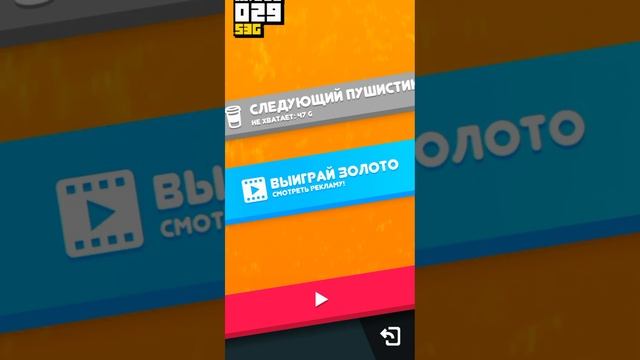Я новая ютуберша! Я прохожу эту милую игру. смотреть онлайн