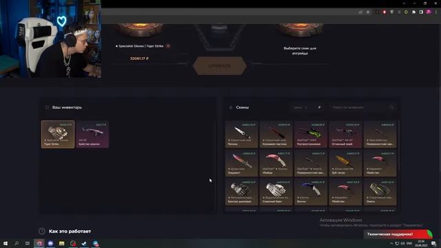 БУСТРЕР ОТКРЫВАЕТ КЕЙСЫ!!!! ВЫПАЛ ВОЙ!!!! БУСТЕР АБУЗИТ БАЛАНС НА GGDROP!!!! смотреть онлайн