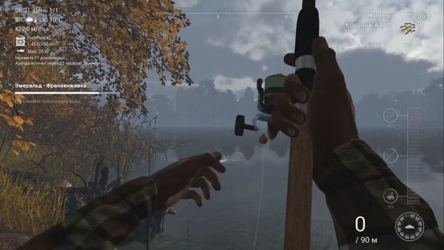 Щукожор. Fishing Planet/The Fisherman. Halloween 2019. Как поймать? Озеро Эмеральд. смотреть онлайн