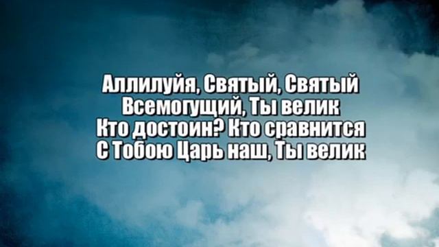 Хочу я быть ближе, ближе к тебе. Ольга Марина. Караоке смотреть онлайн